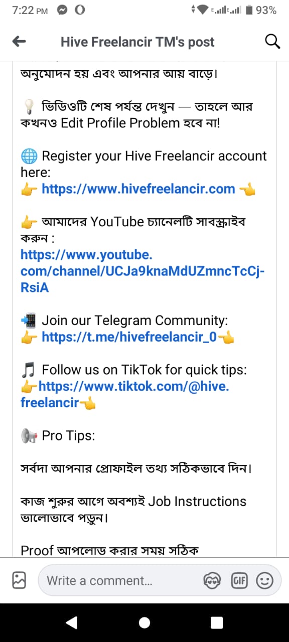 Facebook post group share